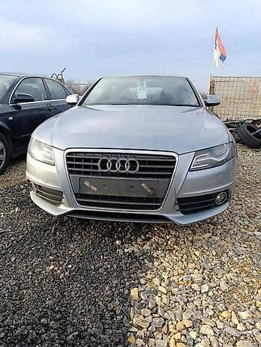 ruska pumpa 600w: KLAPNA GASA ZA AUDI A4, A5, A4 ALLROAD OD 2007. DO 2012. GOD. | AUDI — 1
