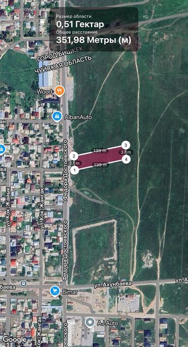 продаю дом кызыл аскере: 50 соток, Бизнес үчүн, Сатып алуу-сатуу келишими