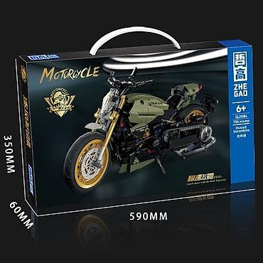 подарки жене: 🎁 Конструктор — подарок, который подарит не только эмоции, но и — 9