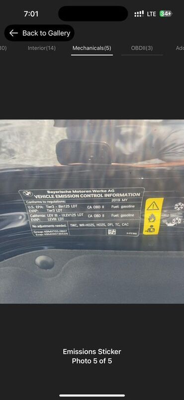 BMW: BMW X7: 2019 г., 3 л, Бензин, Внедорожник — 31