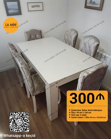 Masa və oturacaq dəstləri: Masa Dəsti - 300 AZN ▪️