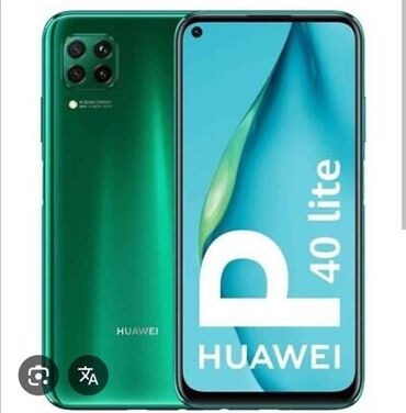 Huawei: Huawei P40 lite, 128 GB, rəng - Yaşıl, İki sim kartlı