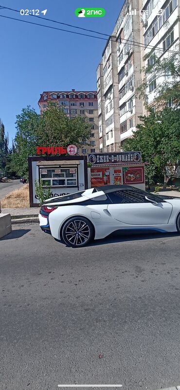 красногорск 3: Продажа бизнеса Фастфуд : Гриль, Вместе с: База клиентов и поставщиков