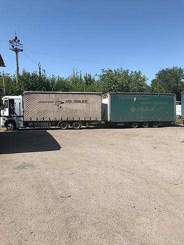 Грузовики: Грузовик, Renault, Б/у — 5