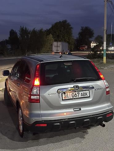 Продажа авто: Honda CR-V: 2008 г., 2.4 л, Автомат, Кроссовер — 8