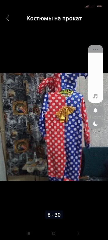 Прокат детских карнавальных костюмов: Карнавальные костюмы на прокат. взрослые и детские — 16