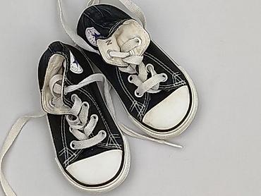 sweter: Trampki Converse, 21, Używany — 1