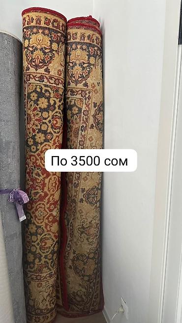 Другие товары для дома: Тошоктор Оз уйго жасалып бирок сатылып жатат баары сандыктан чыкан — 9