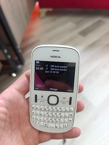 dell fiyat listesi: Nokia Asha 230, rəng - Ağ, İki sim kartlı — 4