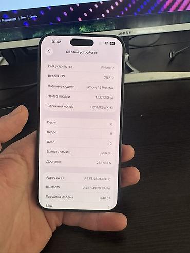 15 pro: IPhone 15 ProMax АКБ 83% родной Дисплей родной Телефон не вскрывался — 9