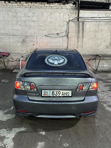 матор 53: Mazda 6: 2005 г., 1.8 л, Механика, Бензин, Седан — 5