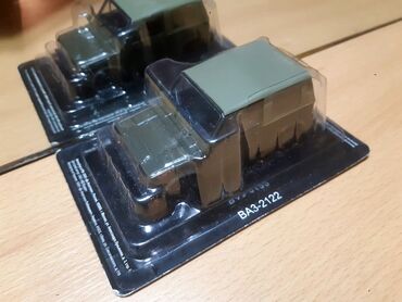 Avtomobil modelləri: ЛуАз 967 М Заз 1102 Таврия Смз - С1Л Москвич 2139 Нами 0288"Коипакт" — 12