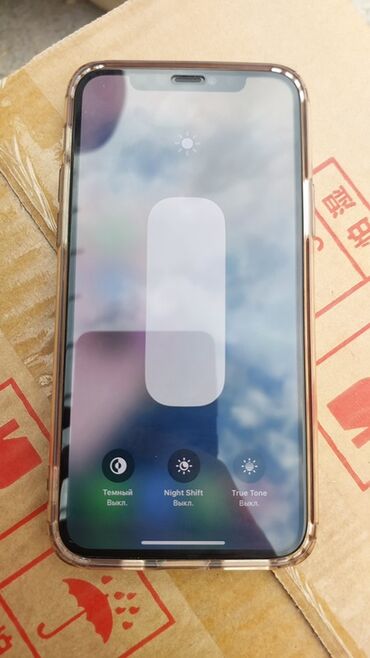 айфон 11 про макс 256 гб цена в бишкеке бу: IPhone 11 Pro, Б/у, 256 ГБ, Matte Space Gray, Чехол