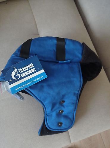 Спецодежда: Комплект спецодежды «Газпром нефть» Состав набора: - Утеплённое — 5