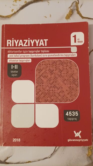 riyaziyyat pdf 9 cu sinif: Güvən riyaziyyat abituriyentlər üçün qapalı və açıq test tapşırıqları