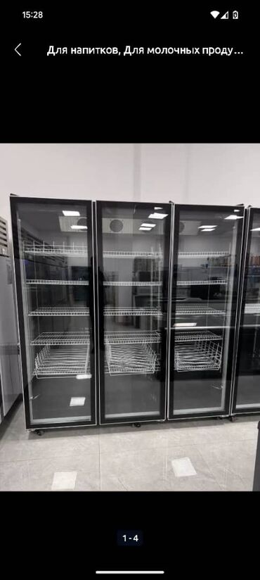 Другое оборудование для кафе, ресторанов: Оборудование для общепите Кофемашина Кофе Кафе Кофейня Рестораны — 28