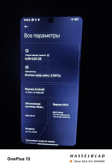 Poco: Poco X3 Pro, Б/у, 128 ГБ, цвет - Черный, 2 SIM — 5