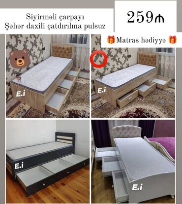 Asılqanlar: Yeni, Təknəfərlik çarpayı, Matras ilə, Siyirməli