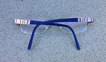 Naočare: COCONUTS by AMA dioptrijski polu ram. Made in Germany. COCONUTS by — 2