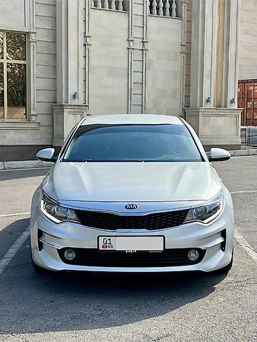 мотор камри 2.4 цена бишкек: Kia K5: 2016 г., 2 л, Автомат, Газ, Седан — 2