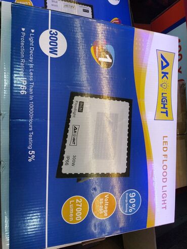 led projektorlar: AK Light markalı 300 Vt gücündə LED projektor 27000 lümen işıqlandırma