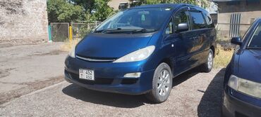 Toyota: Toyota Estima: 2003 г., 2.4 л, Автомат, Газ, Минивэн