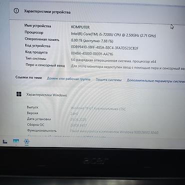 acer aspire: Ideal vəziyyətdə/SSD+HDD 1.120gb/i5/Ram 8gb Salam əziz dostlar 🖐🏻 — 7