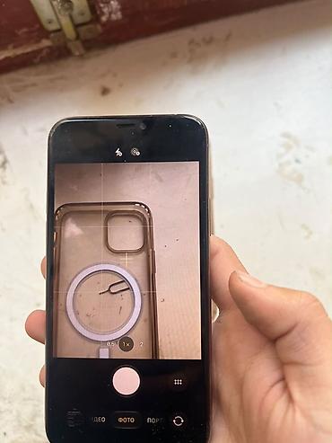 iphone 13pro xr: IPhone 11 Pro, золото Характеристики и детали: - Модель: iPhone 11 — 4
