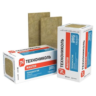 Минераловатные плиты: Базальт!!Базалит!!Утеплитель!!Базальт!!!Теплоизоляция!!!Гидроизоляция! — 5