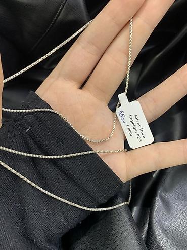 серебряные цепочки женские: Серебряные цепочки Silver Roza — проба 925. Варианты плетения и — 7