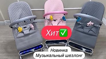 элитные коляски: В наличии детские коляски премиум класса-Дрон. Новые на фотографии 2 — 5