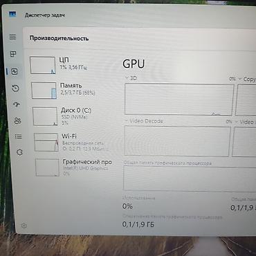 intel i5 notebook: Core i5-10 nəsil (8 nüvə)/SSD NVME 128gb Salam əziz dostlar 🖐🏻 — 8