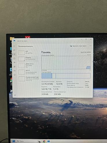 intel core i3 9100f: Компьютер, ядер - 6, ОЗУ 16 ГБ, Для несложных задач, Б/у, Intel Core i5, AMD Radeon RX 580, SSD — 9