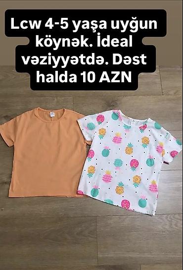 oglan usagi ucun oyuncaqlar: Köynək, Qız üçün, 4 - 5 yaş, Lc Waikiki — 6