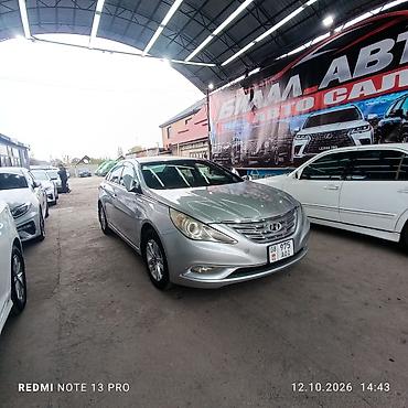 616 двигатель: Hyundai Sonata: 2011 г., 2 л, Автомат, Газ, Седан — 1