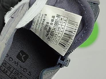 trampki: Buciki niemowlęce, Decathlon, 20, stan - Bardzo dobry — 7