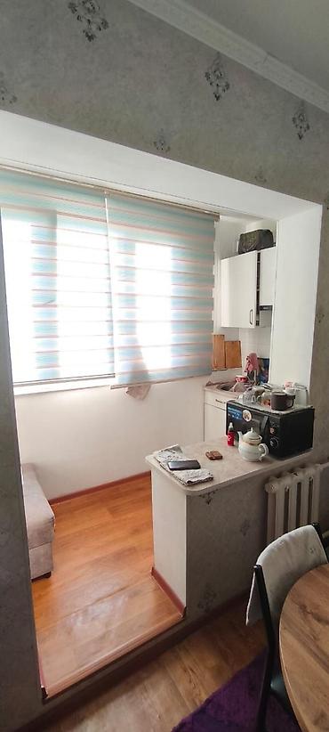 Продажа квартир: 1 комната, 34 м², 5 этаж — 7