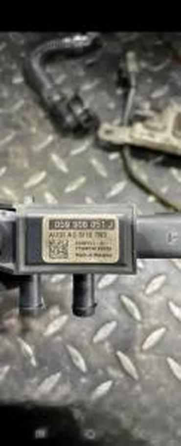 mb quart 250: AUDI A4 A5 A6 A7 3.0 TFI SENZOR DPF J | Audi delovi ALTINA ZEMUN — 1