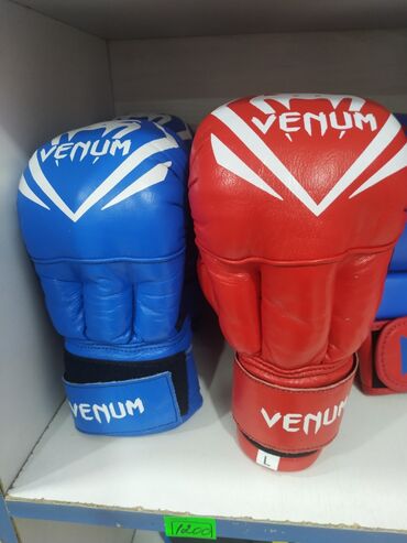 ������ ���������� ������������ �������������������� ���������������� в Кыргызстан | Перчатки: Перчатки для боевого самбо перчатки для тренировок перчатки для ММА