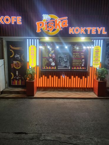 oyun aparat: Электрический