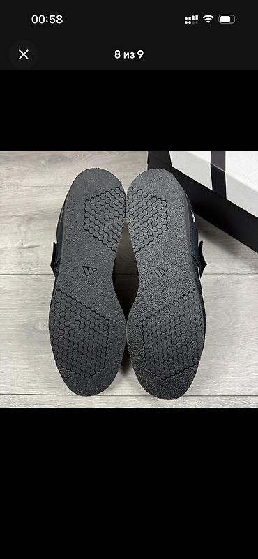 время: Штангетки для паурлифтинга и кросфита Adidas Powerlift 5 — это — 9
