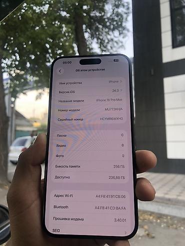 IPhone 15 Pro Max, 256 ГБ
Все в идеальным состоянии все родной