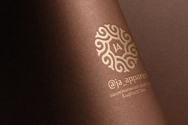 Графические дизайнеры: Графический дизайнер — 10