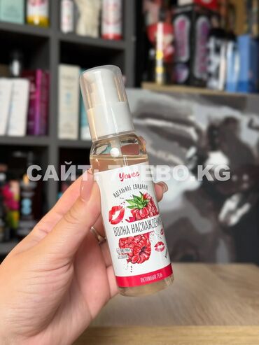 спрей для продления акта купить в аптеке: Съедобная гель-смазка Yovee «Волна наслаждения» с Д-Пантенолом, вкус