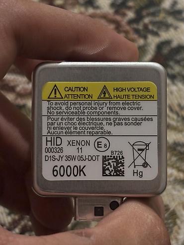 ksenon: HID Xenon far lampası – D1S tip, 35W, 6000K - Model/nişan: HID XENON — 4