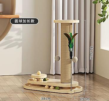 Зоотовары: ПРОДАЮ НОВЫЕ ИНТЕРАКТИВНЫЕ ИГРУШКИ ДЛЯ КОШЕК,А ТАК ЖЕ — 22