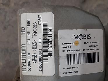 Ehtiyat hissələri: Elektrogücləndirici, Hyundai, ELNATRA, 2008 il, İşlənmiş — 3