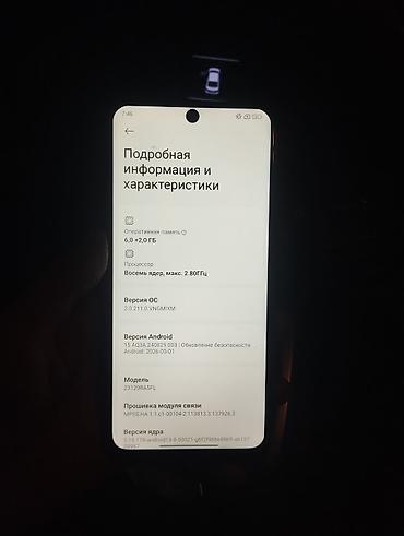 Уюлдук телефондор жана аксессуарлар: Состояние отличное все работает без проблем торг есть — 4