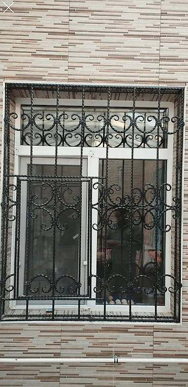 Qaynaq: Qaynaq — 31