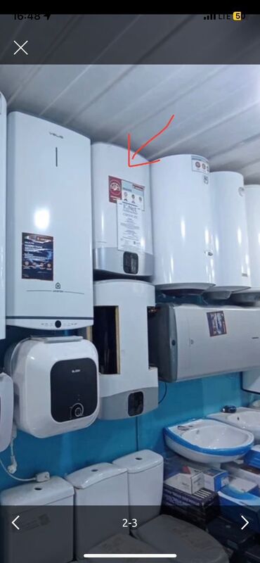 продаю арестон: Водонагреватель Ariston Velis Evo - Электрический накопительный